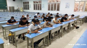 重庆中高级技术工人工种办理流程