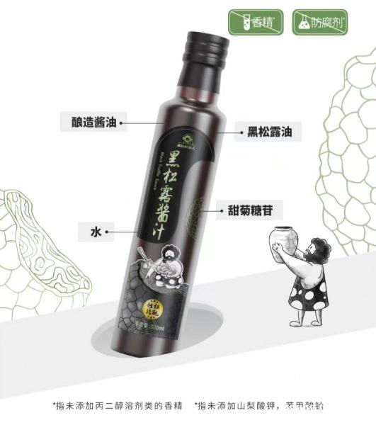 爱吃鲜摩人酱汁于10月28日登录【刘畊宏肥油咔咔掉】直播间 ! 爱吃鲜摩人酱汁于10月28日登录【刘畊宏肥油咔咔掉】直播间 !