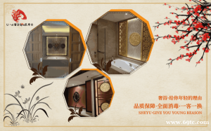 重庆南岸区按摩spa下次还要来他家