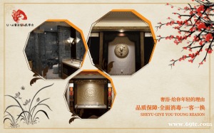 重庆足疗按摩五星级体验