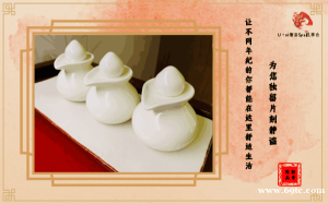 重庆按摩养生让人觉得很贴心