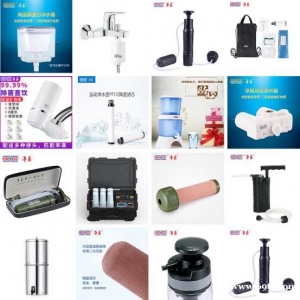 单兵净水器 陶瓷滤芯 净水杯