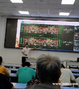 在重庆从零开始学安装造价合适吗？