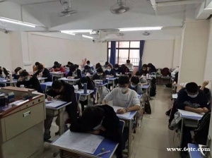 广东高职高考线上辅导班有哪些？广东清泉高职高考辅导班