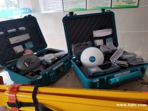 重庆十一大员报考条件是什么