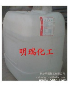 江西磷酸 醋酸低价直销