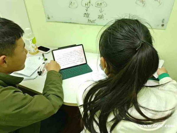 苏州中小学课外补习班高中一对一全科辅导提优班推荐 苏州中小学课外补习班高中一对一全科辅导提优班推荐