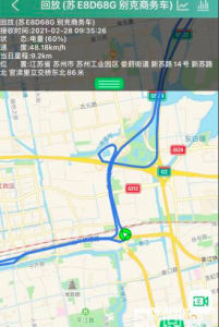 吴江GPS定位 吴江车载GPS定位系统 公司车辆GPS定位监控