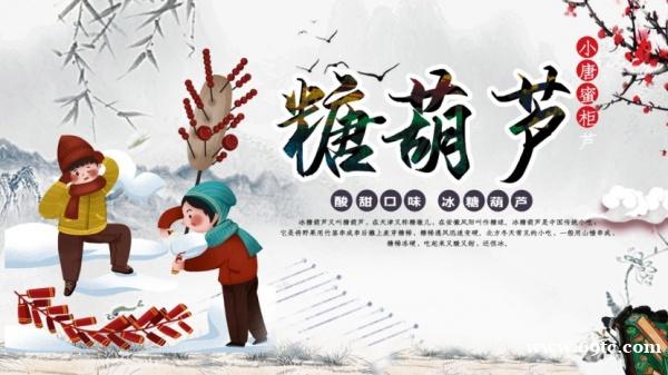 从车站地铁到机场商超,揭晓小唐蜜柜迅速走红三大“杀手锏” 从车站地铁到机场商超,揭晓小唐蜜柜迅速走红三大“杀手锏”