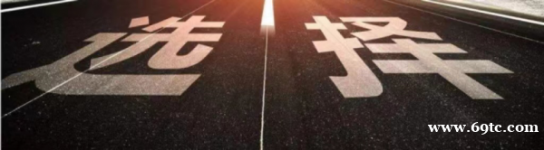 一米“商店”小唐蜜柜 ,将成为后疫情时代创业者首选 一米“商店”小唐蜜柜 ,将成为后疫情时代创业者首选