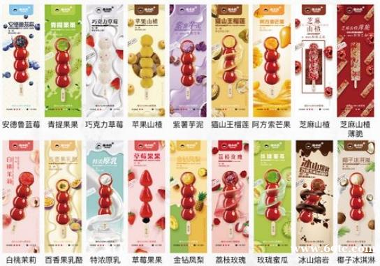 走进千家万户,小唐蜜柜正在传承和发扬中国传统美食文化 , 走进千家万户,小唐蜜柜正在传承和发扬中国传统美食文化 ,