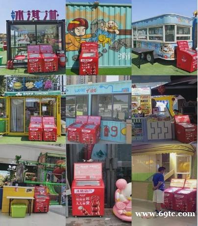 走进千家万户,小唐蜜柜正在传承和发扬中国传统美食文化` 走进千家万户,小唐蜜柜正在传承和发扬中国传统美食文化`