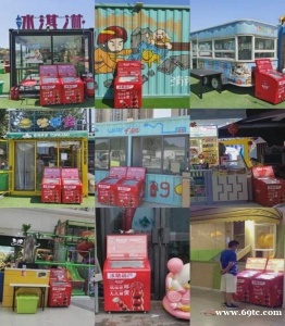 门店覆盖已达6000多家 ，蜜小凤冰糖葫芦拿下了新零售头部企业接力棒.