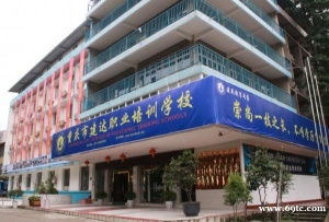 重庆施工员证继续教育报名