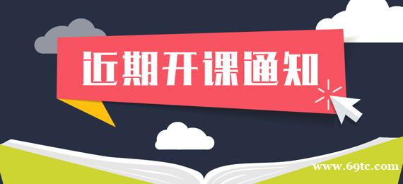 重庆建筑施工特种作业证书报名考试需要的资料有那些 重庆建筑施工特种作业证书报名考试需要的资料有那些