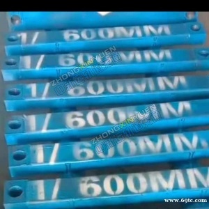 地铁道岔支撑架