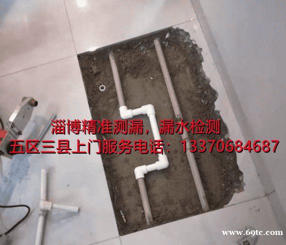 淄博测漏水查漏水精准定位,淄博专业家庭水管漏水检测 淄博测漏水查漏水精准定位,淄博专业家庭水管漏水检测