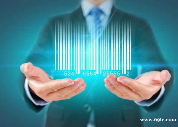 新疆条形码申请代办980元 不成功退款 新疆条形码申请代办980元 不成功退款