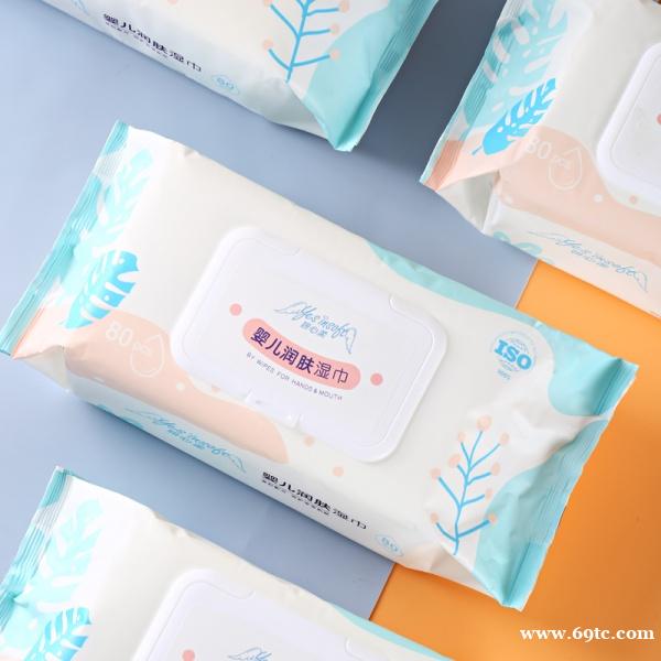 湿巾定制批发 潍坊湿巾生产厂家 湿巾代工贴牌 湿巾定制批发 潍坊湿巾生产厂家 湿巾代工贴牌