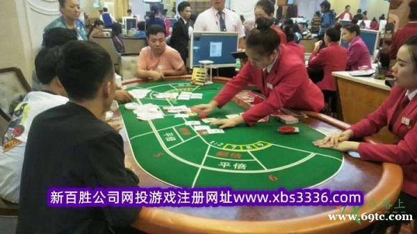 新百乐上分充值资金安全.xbs3336.com 新百乐上分充值资金安全.xbs3336.com