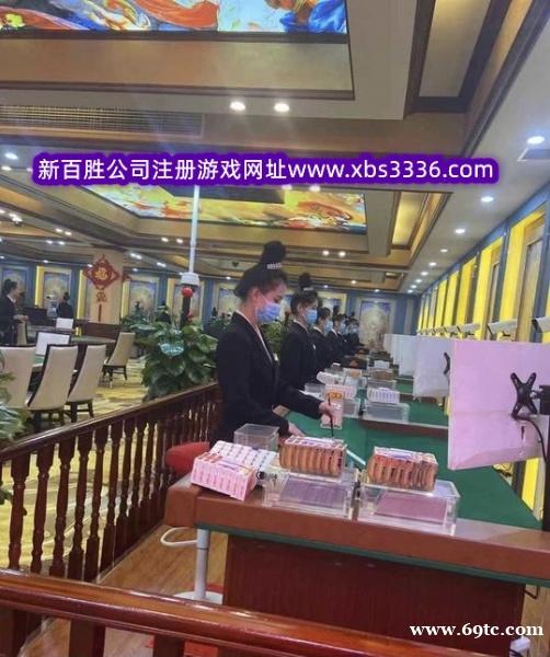 新百乐上分充值资金安全.xbs3336.com 新百乐上分充值资金安全.xbs3336.com