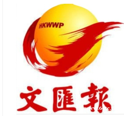 上海报纸登遗失声明 上海报纸登遗失声明