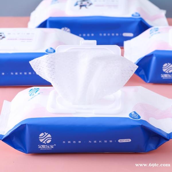 80片婴儿手口湿巾 珍珠纹湿巾批发 湿纸巾贴牌代工厂 80片婴儿手口湿巾 珍珠纹湿巾批发 湿纸巾贴牌代工厂