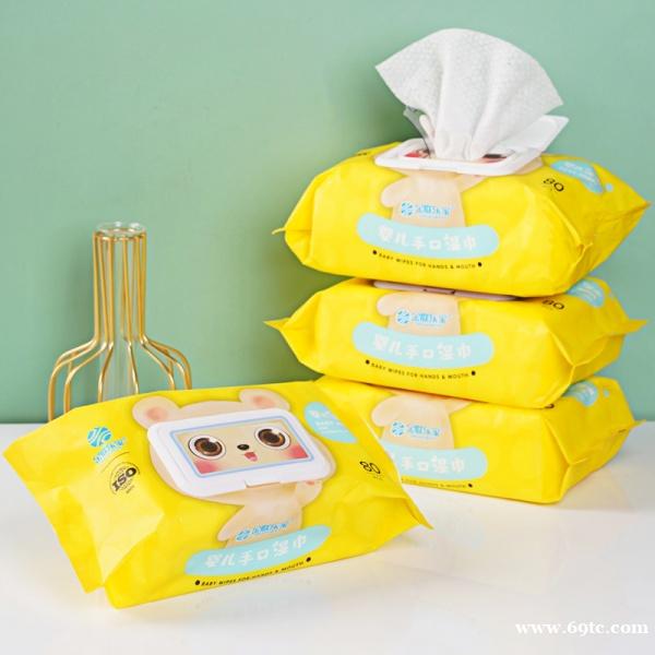 湿巾定制厂家 潍坊湿巾生产厂家 品牌湿巾 湿巾定制厂家 潍坊湿巾生产厂家 品牌湿巾