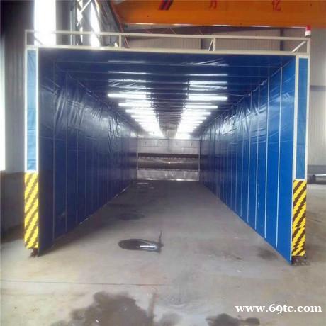 室外轨道伸缩房 露天移动喷漆房内部结构图 室外轨道伸缩房 露天移动喷漆房内部结构图