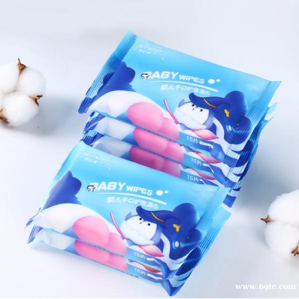 15片小包湿巾 一次湿纸巾15抽 小学生便携湿巾厂家批发 15片小包湿巾 一次湿纸巾15抽 小学生便携湿巾厂家批发