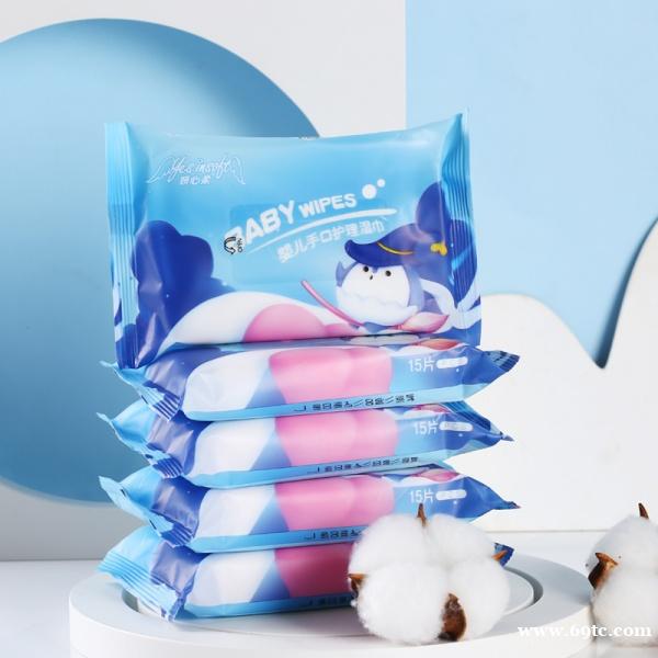 15片小包湿巾 一次湿纸巾15抽 小学生便携湿巾厂家批发 15片小包湿巾 一次湿纸巾15抽 小学生便携湿巾厂家批发