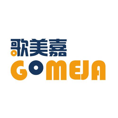 歌美嘉这个品牌怎么样 歌美嘉是大牌子吗 歌美嘉这个品牌怎么样 歌美嘉是大牌子吗