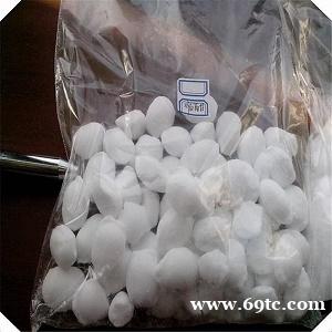 山东厂家出售马来酸酐 山东厂家出售马来酸酐