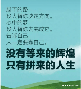 浅述江苏五年制专转本唯一医学类院校——南京医科大学康达学院