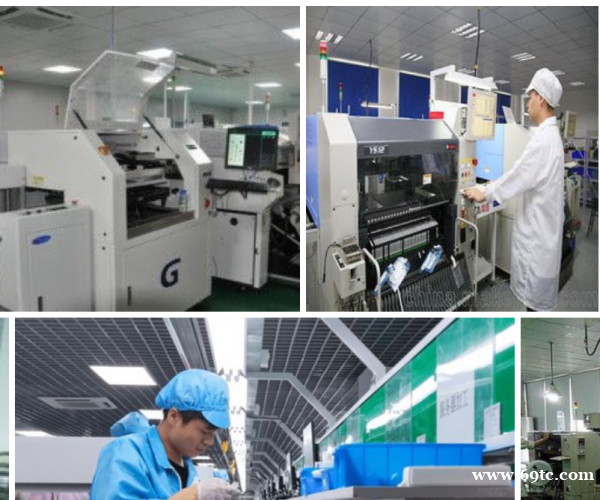 华强北代加工电子元器件生产IC线路板加工服务价格优惠 华强北代加工电子元器件生产IC线路板加工服务价格优惠