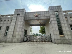 北京军训基地