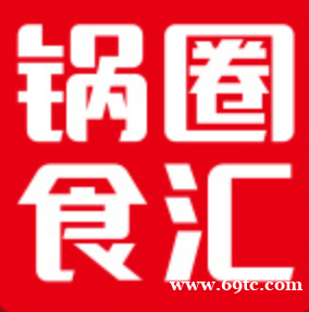 锅圈食汇加盟小本创业年入百万不是梦 锅圈食汇加盟小本创业年入百万不是梦