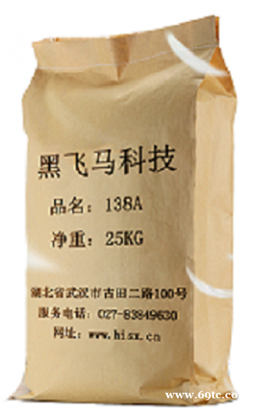 厂家优势供应松香季戊四醇酯 厂家优势供应松香季戊四醇酯