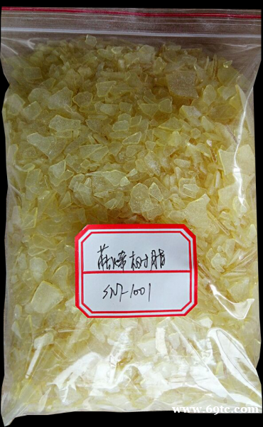 厂家优势供应萜烯树脂 厂家优势供应萜烯树脂