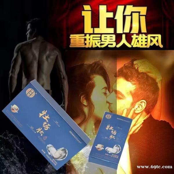 弱精症如何治疗好 弱精症如何治疗好