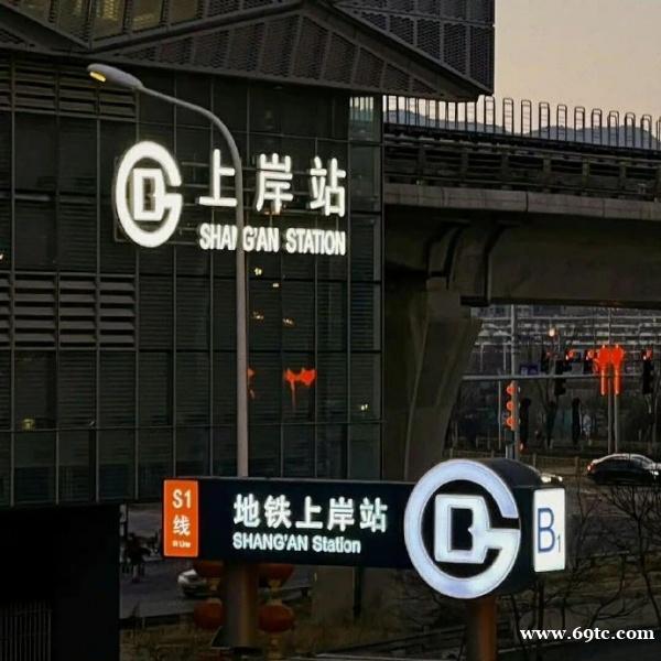 江苏第二师范学院五年制专转本热度高、难度大,如何备考能上岸 江苏第二师范学院五年制专转本热度高、难度大,如何备考能上岸