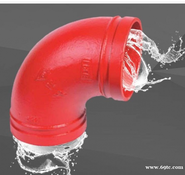 消防管件 系统稳定性好 拆卸方便 应用广泛 消防管件 系统稳定性好 拆卸方便 应用广泛