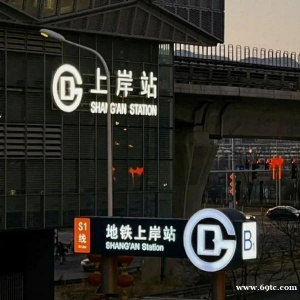 江苏第二师范学院五年制专转本热度高、难度大,如何备考能上岸