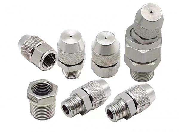 雾炮喷嘴 雾炮喷嘴