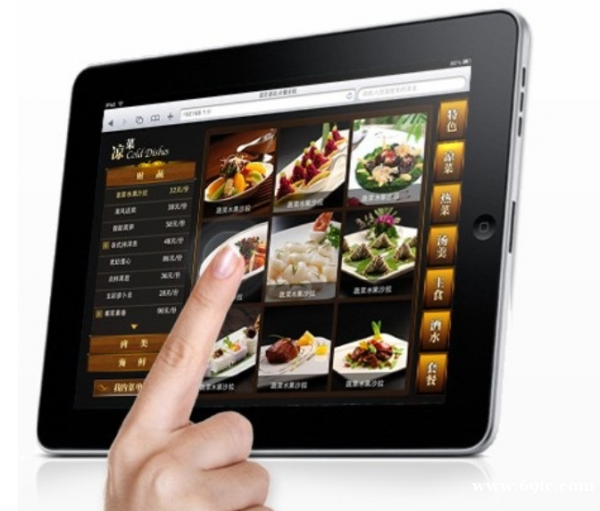 酒店收银系统 酒店点菜软件 酒店点餐系统 酒店收银系统 酒店点菜软件 酒店点餐系统