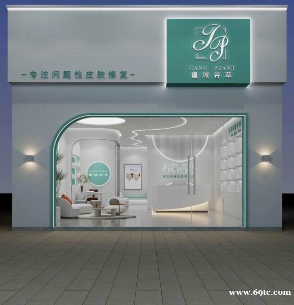 疆域谷草问题肌项目火爆加盟中 疆域谷草问题肌项目火爆加盟中