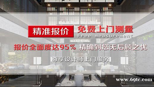 文佳装饰承接办公室装修,厂房装修,展厅装修 文佳装饰承接办公室装修,厂房装修,展厅装修