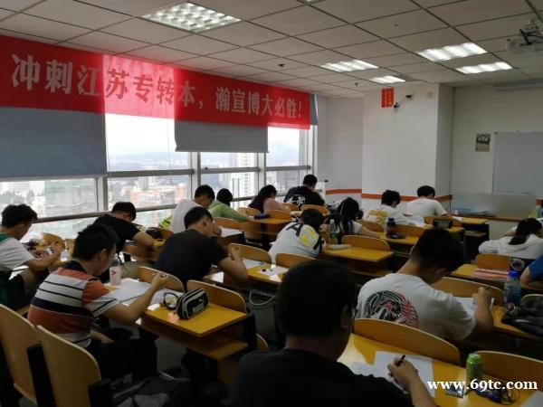 就业or五年一贯制专转本升学 就业or五年一贯制专转本升学