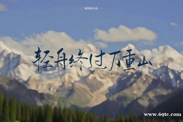 英语专业五年制专转本苏州城市学院、三江学院、第二师范学院怎么选 英语专业五年制专转本苏州城市学院、三江学院、第二师范学院怎么选