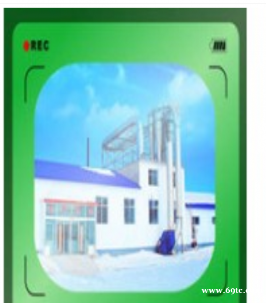 马铃薯淀粉干燥机价格 马铃薯淀粉干燥机价格